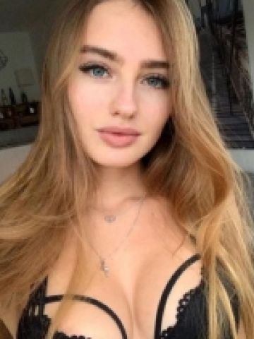 Стелла